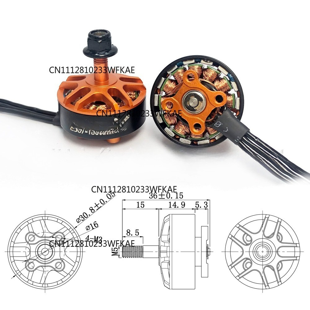 มอเตอร์ YSido 2507 1800KV สำหร - Drone Motor บทวิจารณ์และราคา